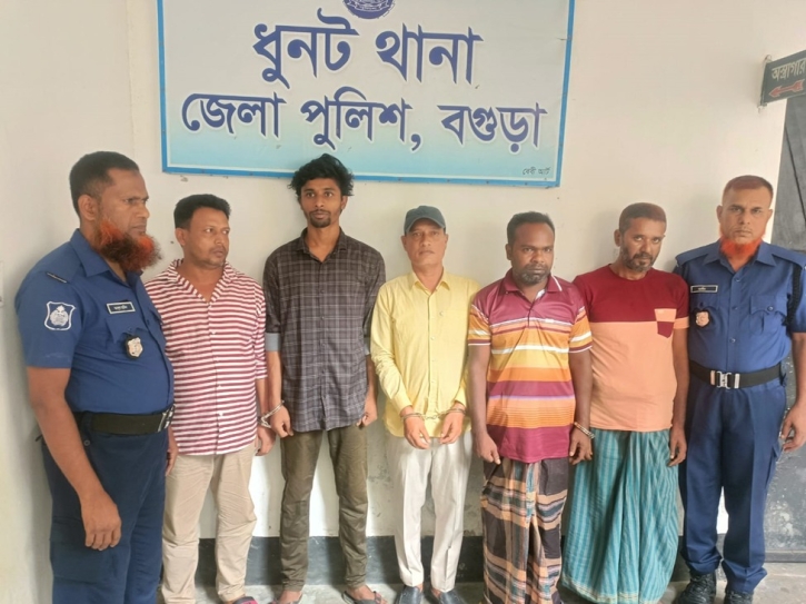 ধুনটে পৃথক মামলায় ৫ আসামি গ্রেপ্তার 